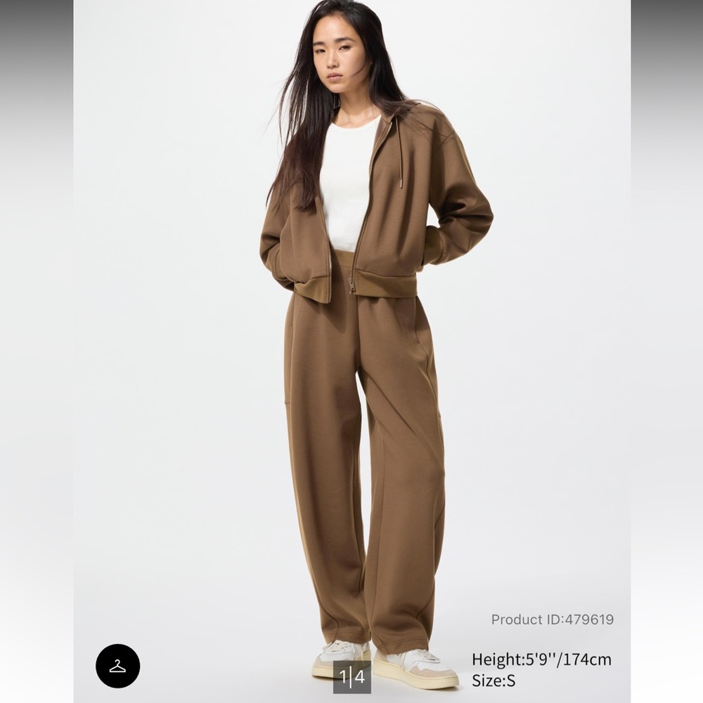 Uniqlo Dry Sweat Barrel Pants